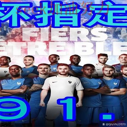 世界杯买球入口在哪靠谱吗？实测对比结果来了（世界杯直播）